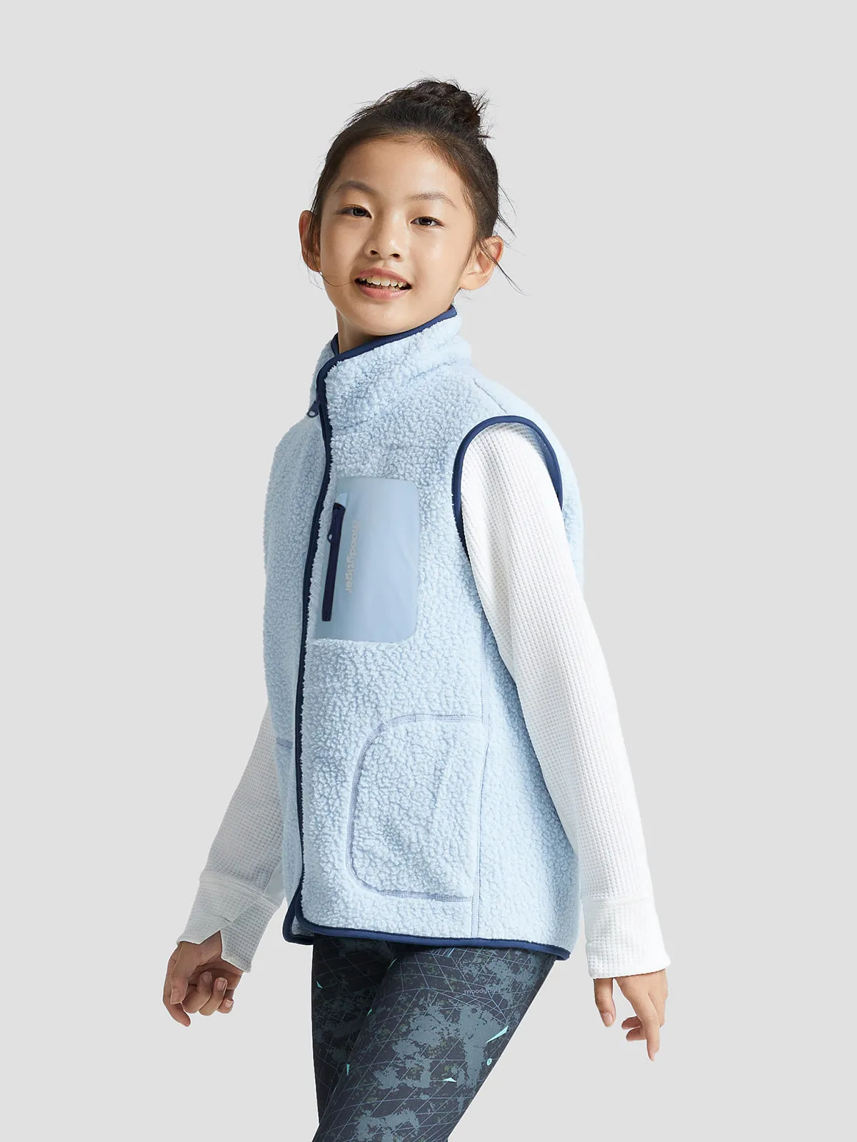 Shaun the Fleece Vest